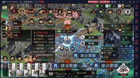 新区gogogo