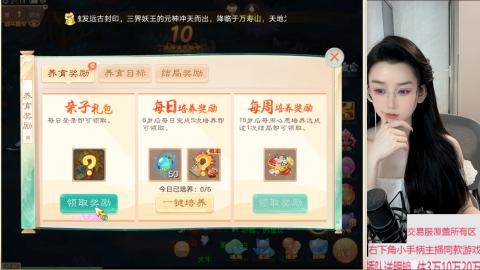接拆号   出号 估号