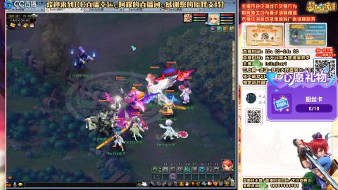 花好月圆难民补号努力飞升