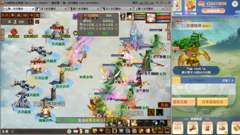 瀞瀞种树的小阿姨~！！！！