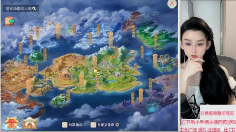 接拆号   出号 估号