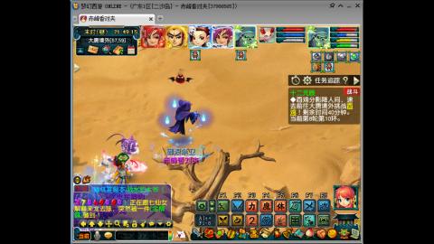 刷刷刷