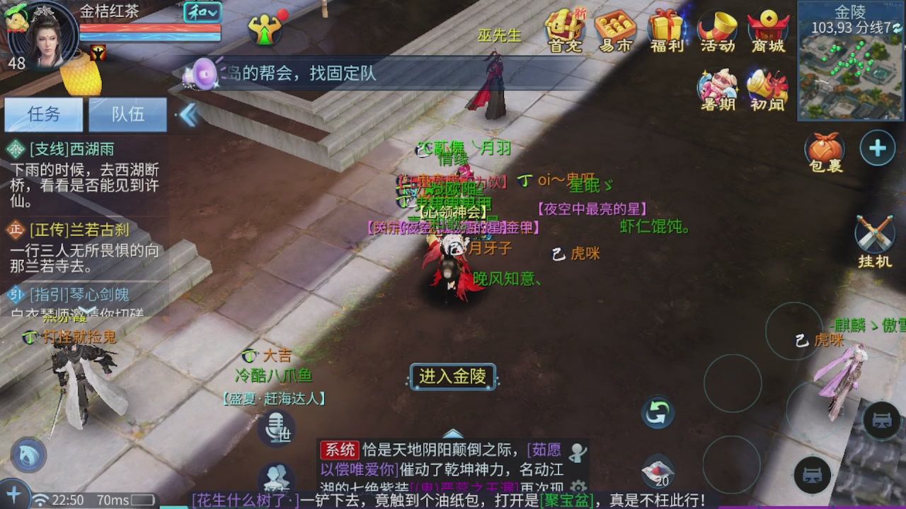 看号改号估价
