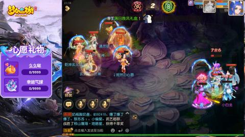 精锐菜鸡日常酱油九转托管