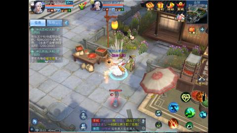 接明星赛 托管首席宗师比武
