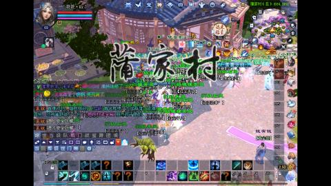 玩玩游戏听听歌
