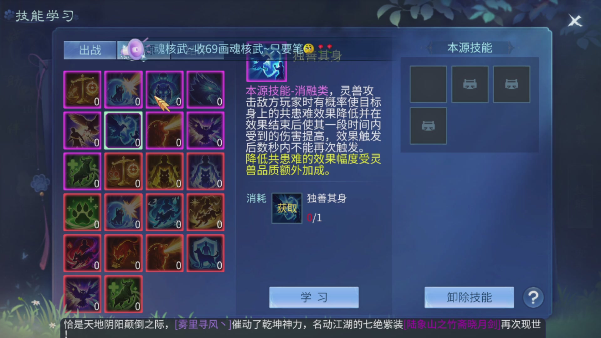 资源超白~