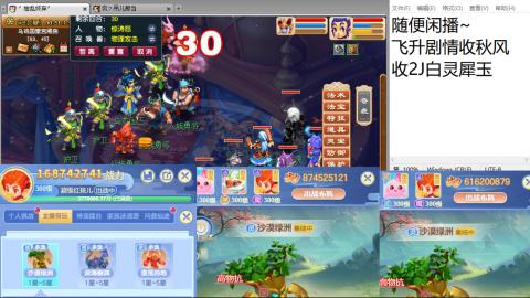 始于声音 忠于才艺