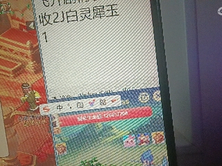 全网无前任 有也不承认