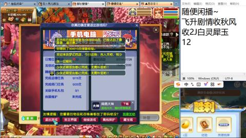 始于声音 忠于才艺