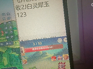全网无前任 有也不承认
