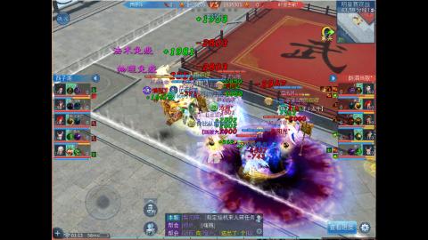 接明星赛 托管首席宗师比武