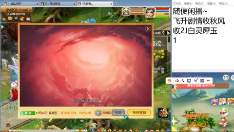 始于声音 忠于才艺