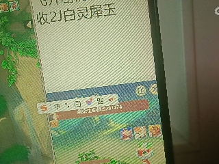 全网无前任 有也不承认