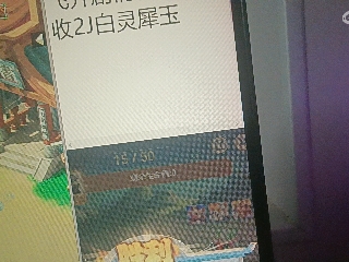 全网无前任 有也不承认