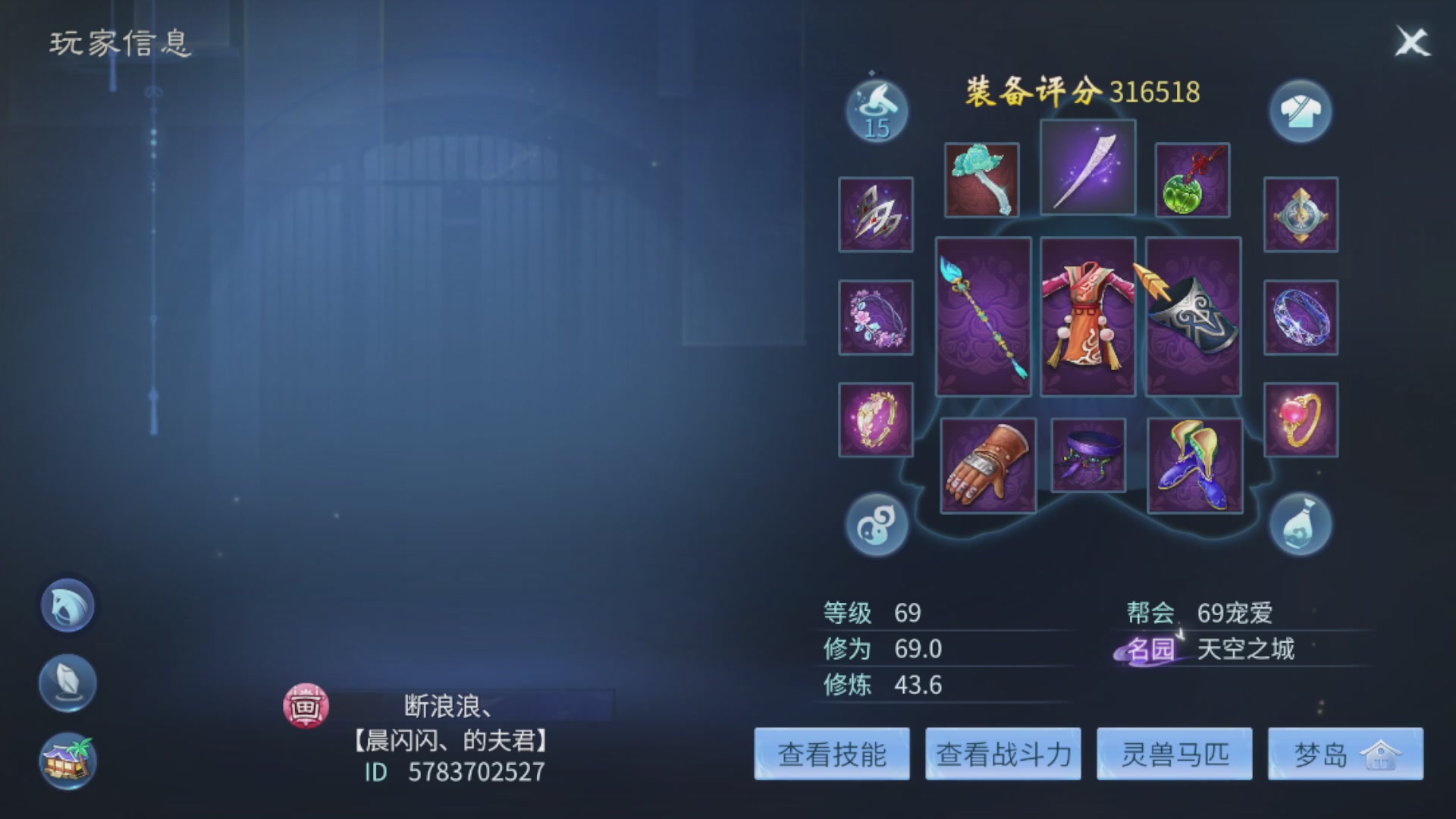 资源超白~