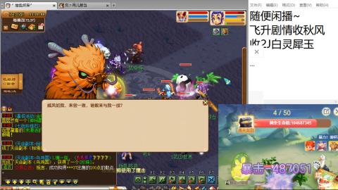 始于声音 忠于才艺
