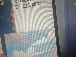 全网无前任 有也不承认
