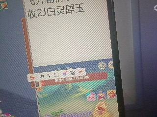全网无前任 有也不承认