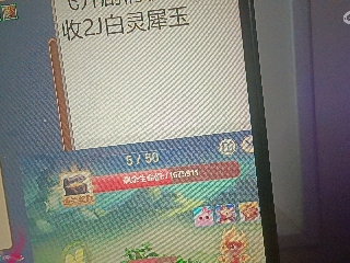 全网无前任 有也不承认
