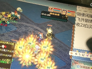 沉鱼落雁′貂蝉的直播