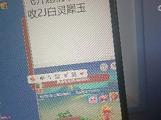全网无前任 有也不承认