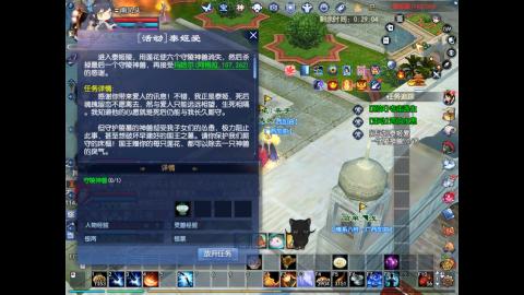 星光好礼，领钥匙！