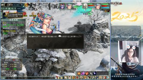 四下来80w男人和鬼