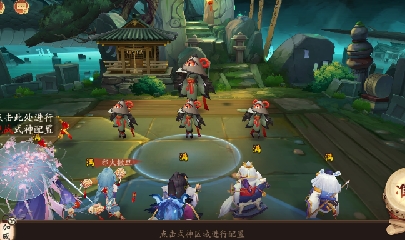 绝版晴明扇投放点