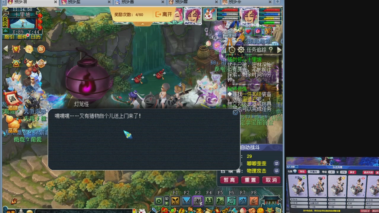 10个一组175