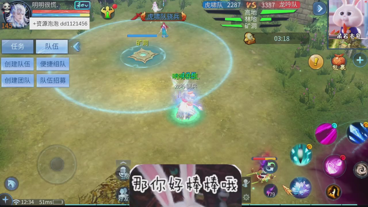 接托管
