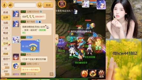 接熔练-找号-所有资源