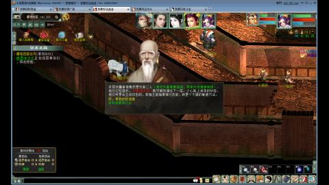 190无属性睡杀伤害真的很低吗？
