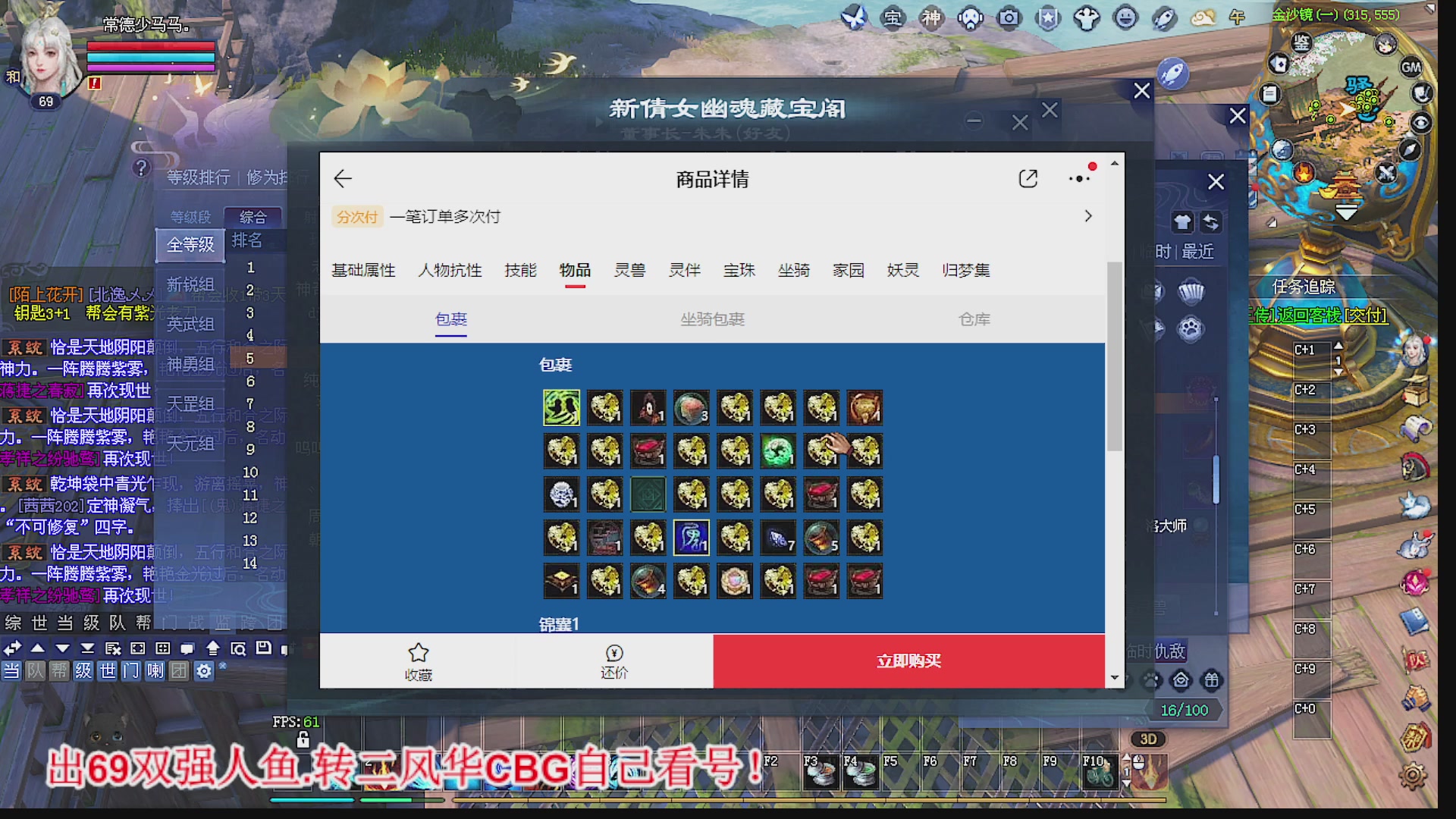 温水煮青蛙
