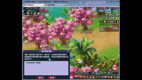 俊俊成就绘勇力积分合鸣幻卡平转