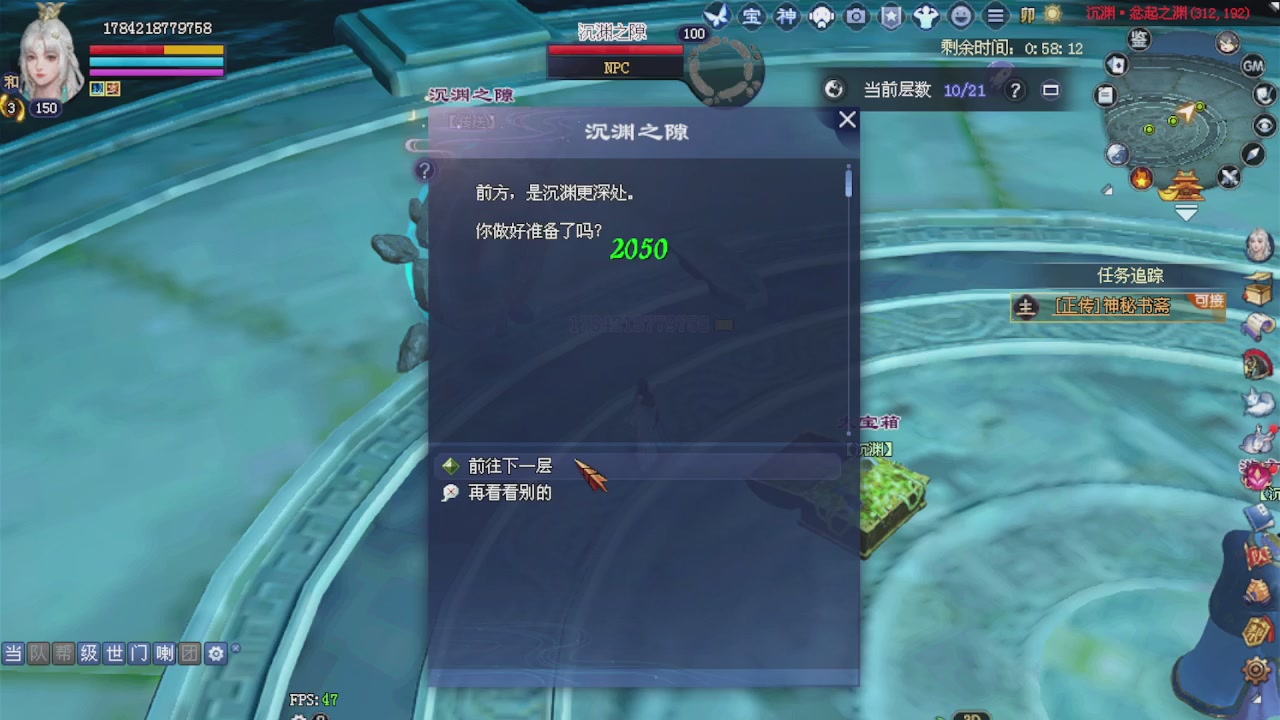 来都来了 点个关注吧