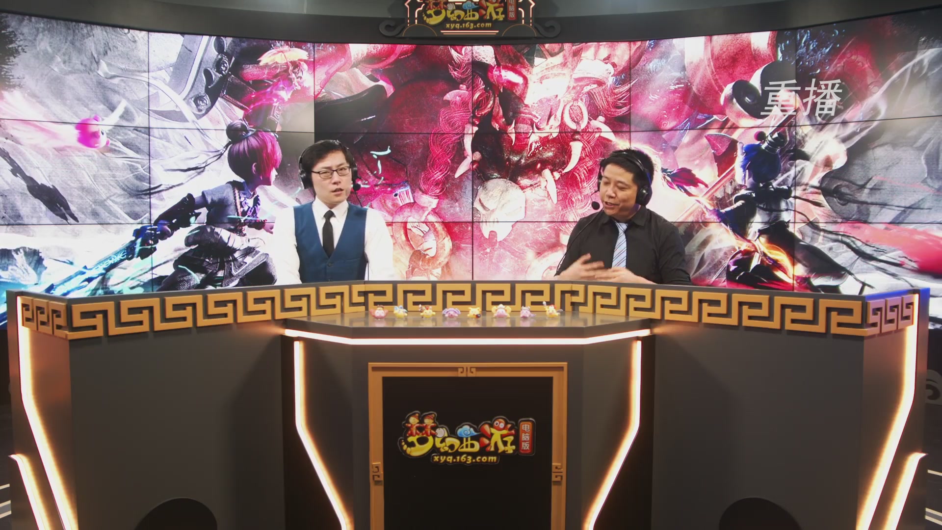 【重播】第240联武神坛-淘汰赛