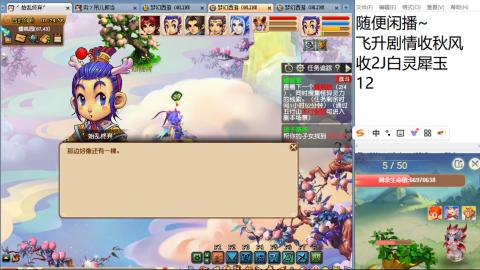 始于声音 忠于才艺