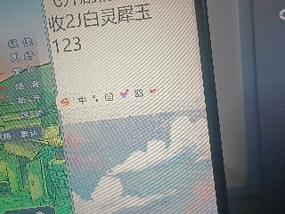 全网无前任 有也不承认