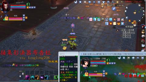 19点新区