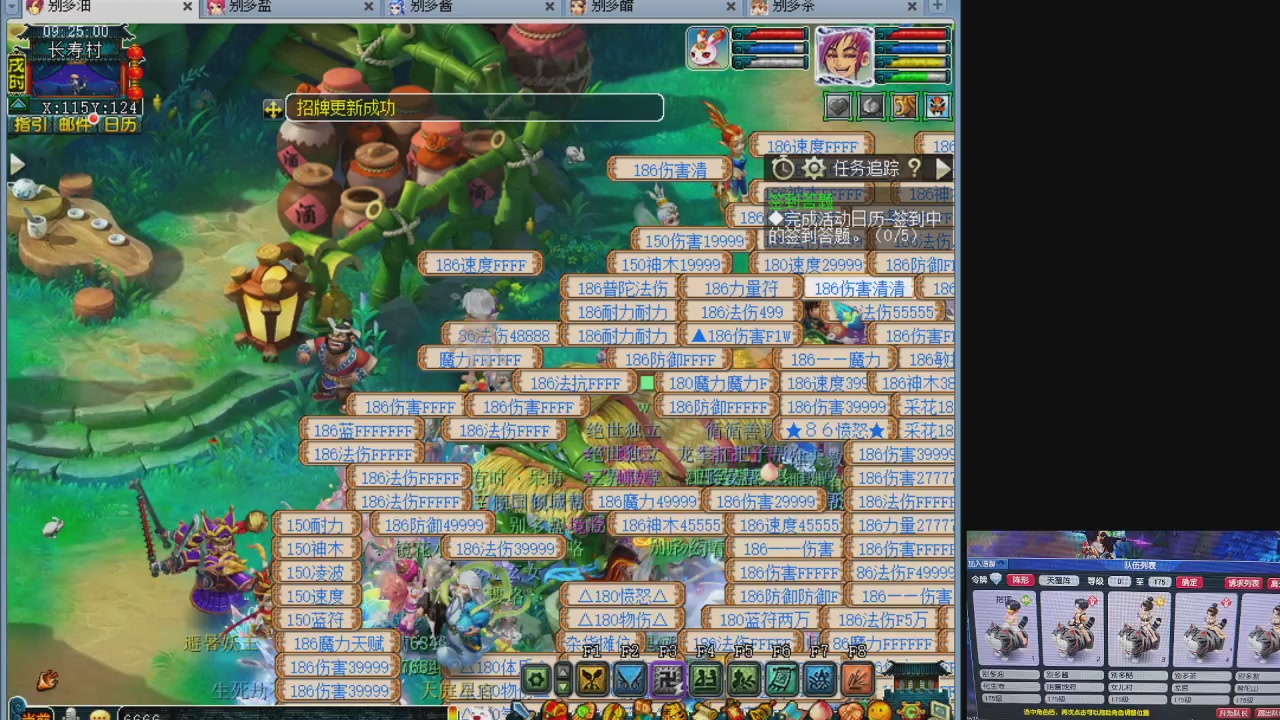 10个一组175