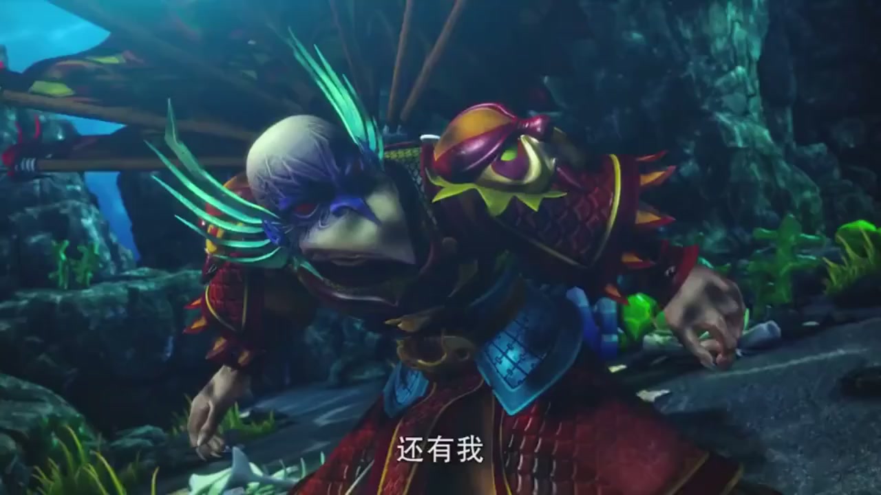 梦幻西游动画片第一季第11集