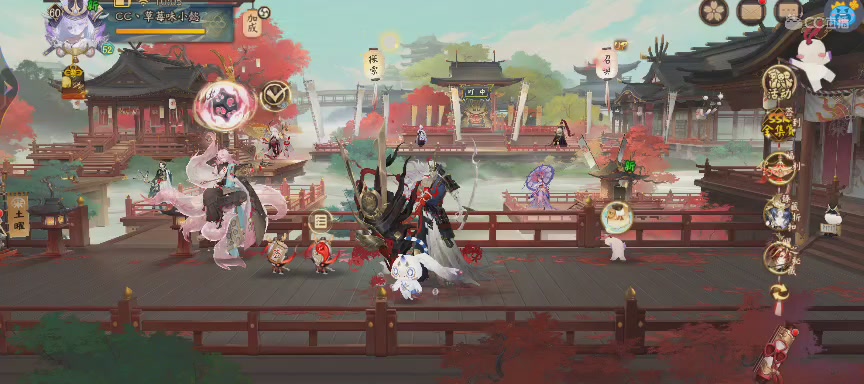 绝版晴明扇投放点