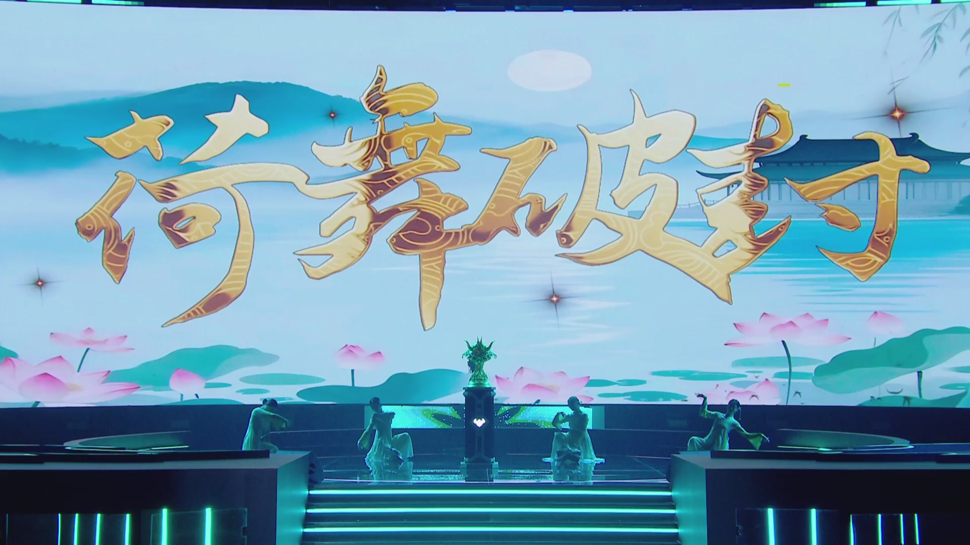 2026武神坛巅峰赛-半决赛