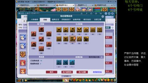 低端养号，枯燥养老，欢迎聊天