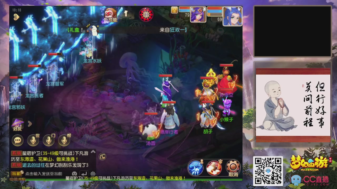 恭喜发财！！新服2026上线！！！！