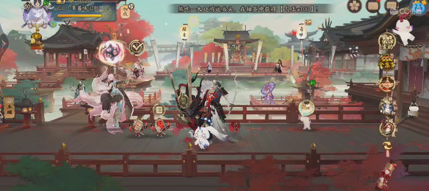 绝版晴明扇投放点