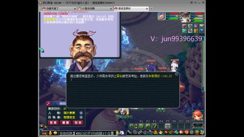 俊俊成就绘勇力积分合鸣幻卡平转