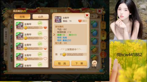 接熔练-找号-所有资源