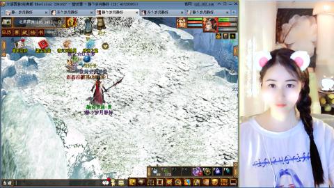 瀞瀞种树的小阿姨~！！！！